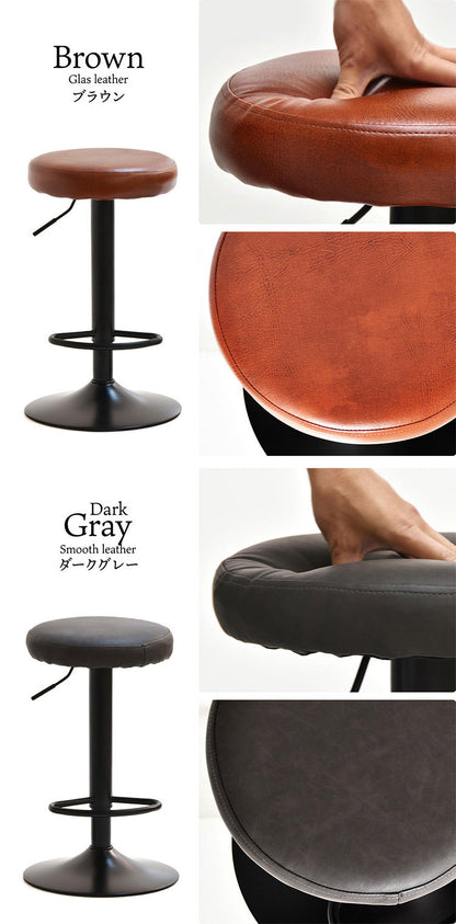 チェア チェアー スツール レザー 昇降式 昇降 高さ調節 カウンター カウンターチェア カウンタースツール ブラウン グレー PUレザー モダン ヴィンテージ バーカウンター(代引不可)