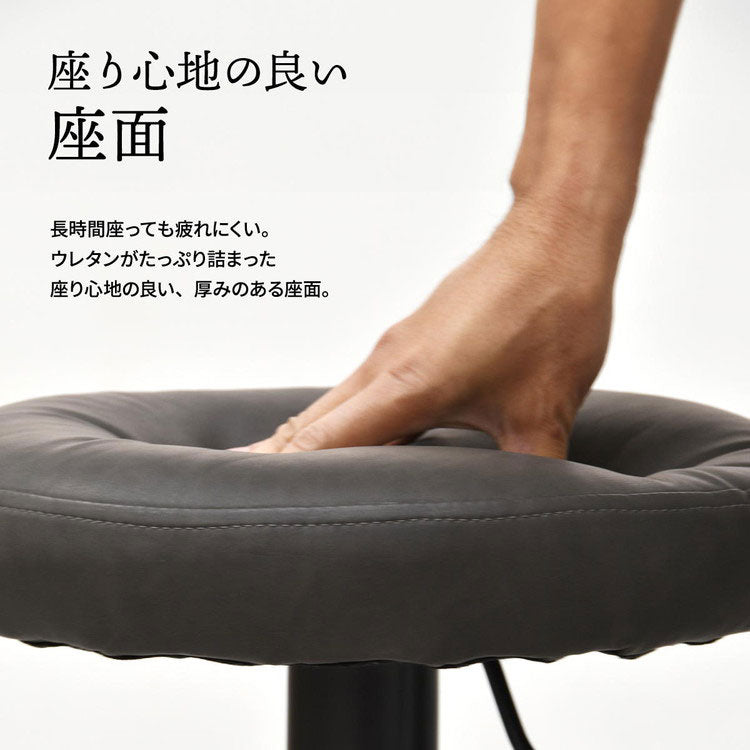 チェア チェアー スツール レザー 昇降式 昇降 高さ調節 カウンター カウンターチェア カウンタースツール ブラウン グレー PUレザー モダン ヴィンテージ バーカウンター(代引不可)