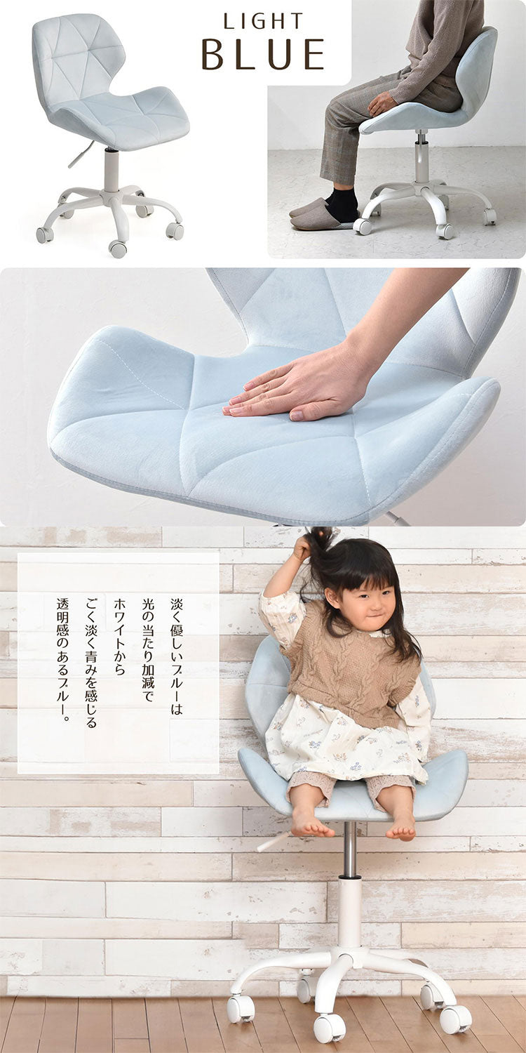 チェア チェアー オフィスチェア デスクチェア キッズ ニュアンスカラー ベロア ホワイト ピンク グレー ブルー ベージュ PCデスク ワークデスク ワーキングチェア(代引不可)