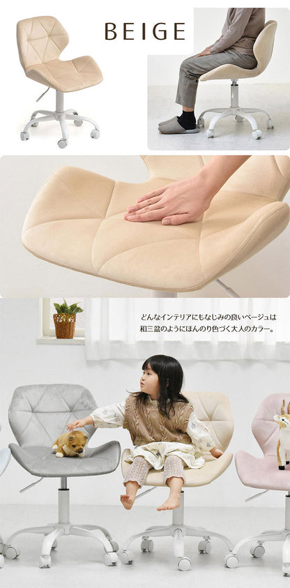 チェア チェアー オフィスチェア デスクチェア キッズ ニュアンスカラー ベロア ホワイト ピンク グレー ブルー ベージュ PCデスク ワークデスク ワーキングチェア(代引不可)