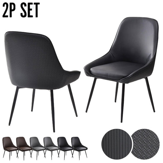 型押しダイニングチェア Alterna 2脚セット レザーチェア 回転式 【背面デザイン×快適座面】ダイニングチェア 回転式チェア レザーチェア 背面デザインチェア おしゃれチェア