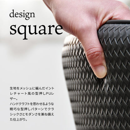 型押しダイニングチェア Alterna 2脚セット レザーチェア 回転式 【背面デザイン×快適座面】ダイニングチェア 回転式チェア レザーチェア 背面デザインチェア おしゃれチェア