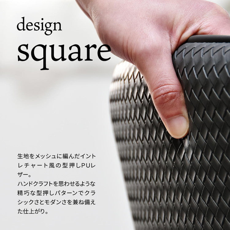 型押しダイニングチェア Alterna 2脚セット レザーチェア 回転式 【背面デザイン×快適座面】ダイニングチェア 回転式チェア レザーチェア 背面デザインチェア おしゃれチェア