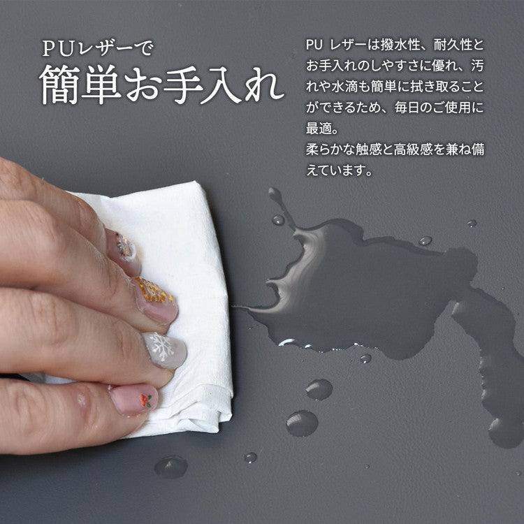 型押しダイニングチェア Alterna 2脚セット レザーチェア 回転式 【背面デザイン×快適座面】ダイニングチェア 回転式チェア レザーチェア 背面デザインチェア おしゃれチェア