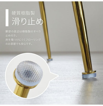 マーメイドチェアー チェア シェルチェア 椅子 ダイニング ダイニングチェア リビング ベロア調 ベロア生地 かわいい(代引不可)