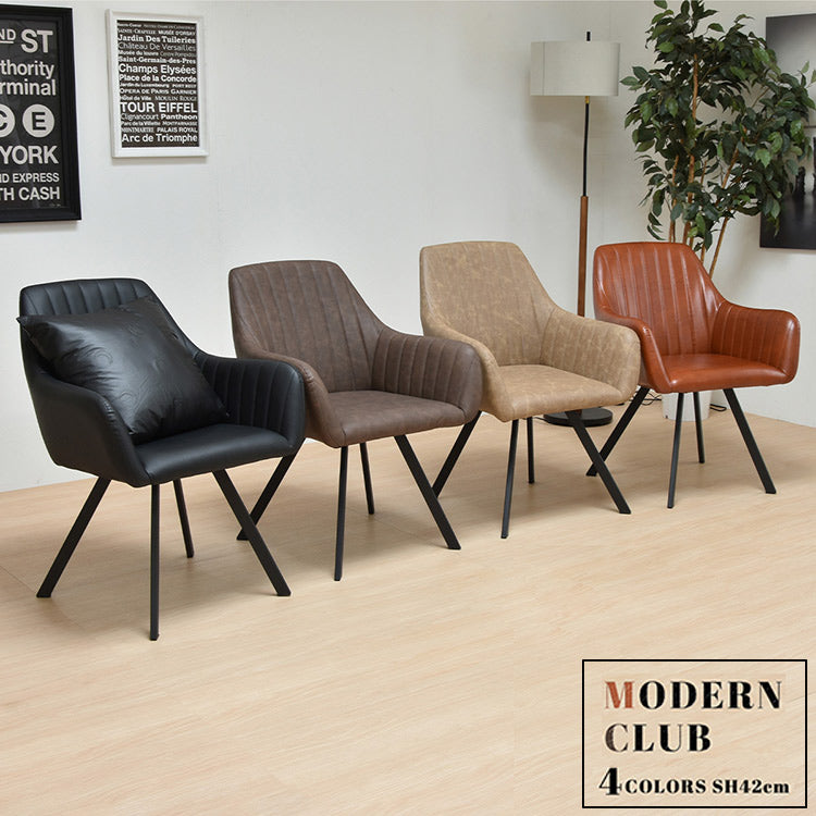 チェア アンティーク レザー レザー調 ブラウン ブラック ベージュ 肘付き おしゃれ ヴィンテージ 北欧 かわいい モダン ナチュラル シェルチェア 椅子 ダイニングチェア リビングチェア 食卓イス イス レザー生地 合皮 (代引不可)