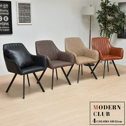 チェア アンティーク レザー レザー調 ブラウン ブラック ベージュ 肘付き おしゃれ ヴィンテージ 北欧 かわいい モダン ナチュラル シェルチェア 椅子 ダイニングチェア リビングチェア 食卓イス イス レザー生地 合皮 (代引不可)