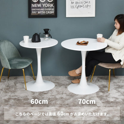 韓国風 ラウンドテーブル 幅60 奥行き60 ホワイト 白 テーブル 丸 コーヒーテーブル アンティーク ダイニングテーブル 食卓 2人 おしゃれ 北欧 机 カフェ(代引不可)