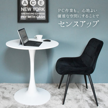 韓国風 ラウンドテーブル 幅70 奥行き70 ホワイト 白 テーブル 丸 コーヒーテーブル アンティーク ダイニングテーブル 食卓 2人 おしゃれ 北欧 机 カフェ(代引不可)