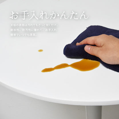 韓国風 ラウンドテーブル 幅70 奥行き70 ホワイト 白 テーブル 丸 コーヒーテーブル アンティーク ダイニングテーブル 食卓 2人 おしゃれ 北欧 机 カフェ(代引不可)