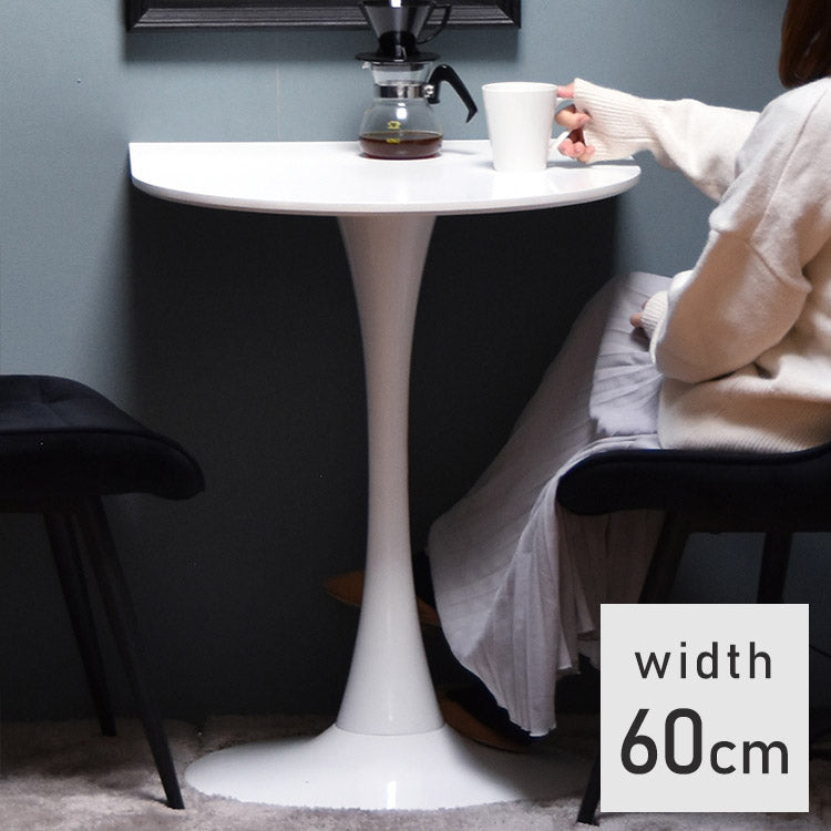 ハーフラウンドテーブル 60cm【ホワイト】 W600×D600×H730mm  半円テーブル チューリップコーヒーテーブル カフェテーブル ラウンドテーブル カマボコ型テーブル カフェ ダイニングテーブル(代引不可)