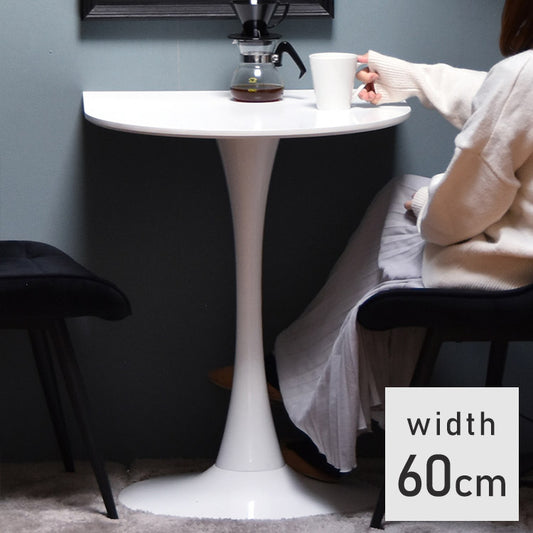 ハーフラウンドテーブル 60cm【ホワイト】 W600×D600×H730mm  半円テーブル チューリップコーヒーテーブル カフェテーブル ラウンドテーブル カマボコ型テーブル カフェ ダイニングテーブル(代引不可)