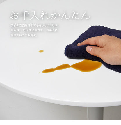 ハーフラウンドテーブル 60cm【ホワイト】 W600×D600×H730mm  半円テーブル チューリップコーヒーテーブル カフェテーブル ラウンドテーブル カマボコ型テーブル カフェ ダイニングテーブル(代引不可)