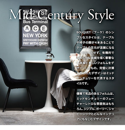 ハーフラウンドテーブル 60cm【ホワイト】 W600×D600×H730mm  半円テーブル チューリップコーヒーテーブル カフェテーブル ラウンドテーブル カマボコ型テーブル カフェ ダイニングテーブル(代引不可)