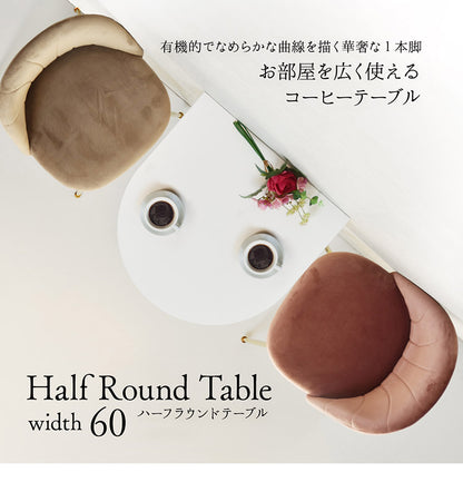 ハーフラウンドテーブル 60cm【ホワイト】 W600×D600×H730mm  半円テーブル チューリップコーヒーテーブル カフェテーブル ラウンドテーブル カマボコ型テーブル カフェ ダイニングテーブル(代引不可)