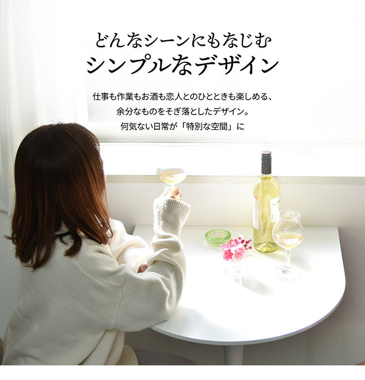 ハーフラウンドテーブル 60cm【ホワイト】 W600×D600×H730mm  半円テーブル チューリップコーヒーテーブル カフェテーブル ラウンドテーブル カマボコ型テーブル カフェ ダイニングテーブル(代引不可)
