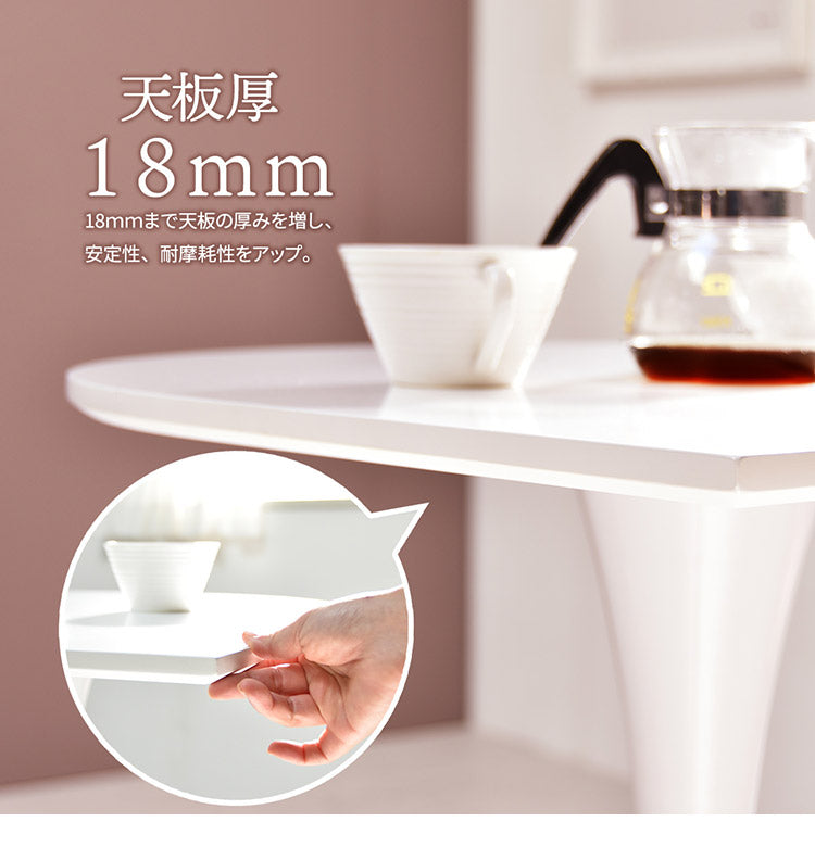 ハーフラウンドテーブル 70cm【ホワイト】 W700×D700×H730mm  半円テーブル チューリップコーヒーテーブル カフェテーブル ラウンドテーブル カマボコ型テーブル D型テーブル(代引不可)