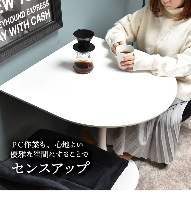 ハーフラウンドテーブル 70cm【ホワイト】 W700×D700×H730mm  半円テーブル チューリップコーヒーテーブル カフェテーブル ラウンドテーブル カマボコ型テーブル D型テーブル(代引不可)
