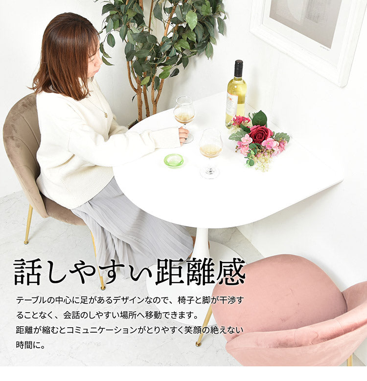 ハーフラウンドテーブル 70cm【ホワイト】 W700×D700×H730mm  半円テーブル チューリップコーヒーテーブル カフェテーブル ラウンドテーブル カマボコ型テーブル D型テーブル(代引不可)