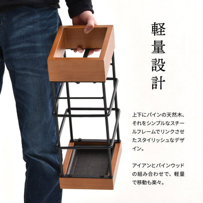 傘立て 傘 玄関 玄関収納 アンブレラスタンド 雨 折りたたみ傘 玄関インテリア 玄関家具 天然木 ナチュラル 省スペース(代引不可)