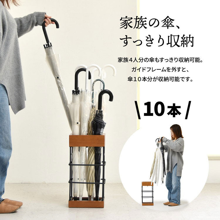 傘立て 傘 玄関 玄関収納 アンブレラスタンド 雨 折りたたみ傘 玄関インテリア 玄関家具 天然木 ナチュラル 省スペース(代引不可)