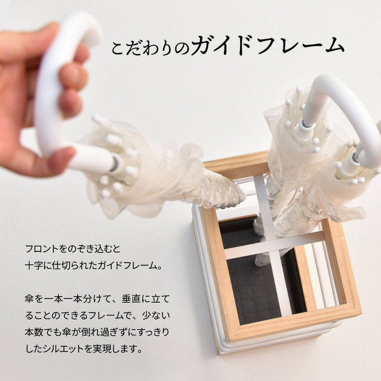傘立て 傘 玄関 玄関収納 アンブレラスタンド 雨 折りたたみ傘 玄関インテリア 玄関家具 天然木 ナチュラル 省スペース(代引不可)