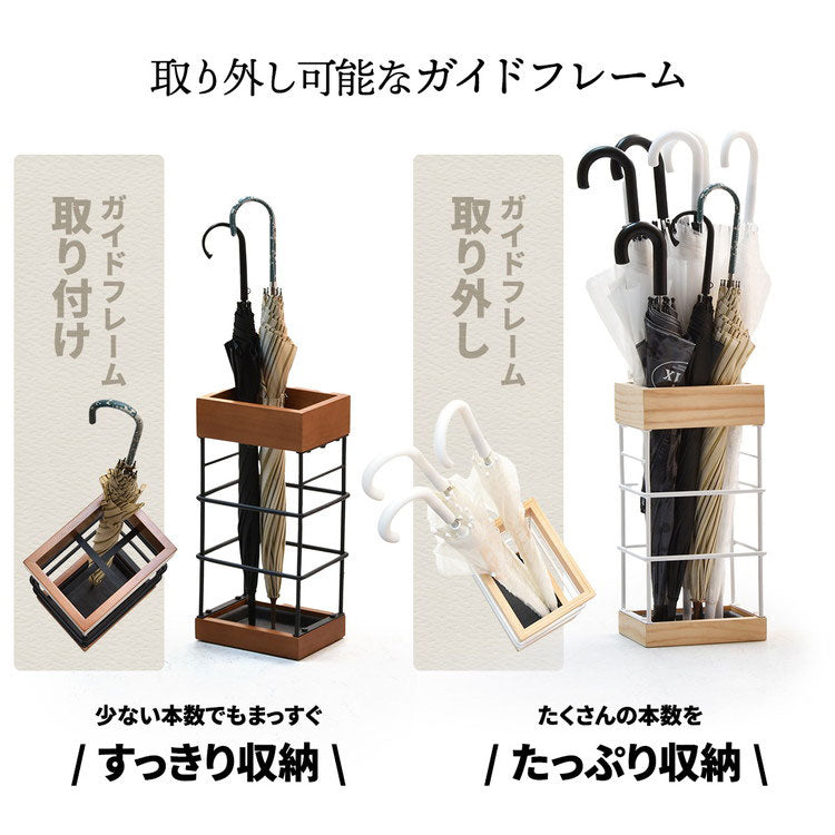 傘立て 傘 玄関 玄関収納 アンブレラスタンド 雨 折りたたみ傘 玄関インテリア 玄関家具 天然木 ナチュラル 省スペース(代引不可)