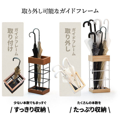 傘立て 傘 玄関 玄関収納 アンブレラスタンド 雨 折りたたみ傘 玄関インテリア 玄関家具 天然木 ナチュラル 省スペース(代引不可)