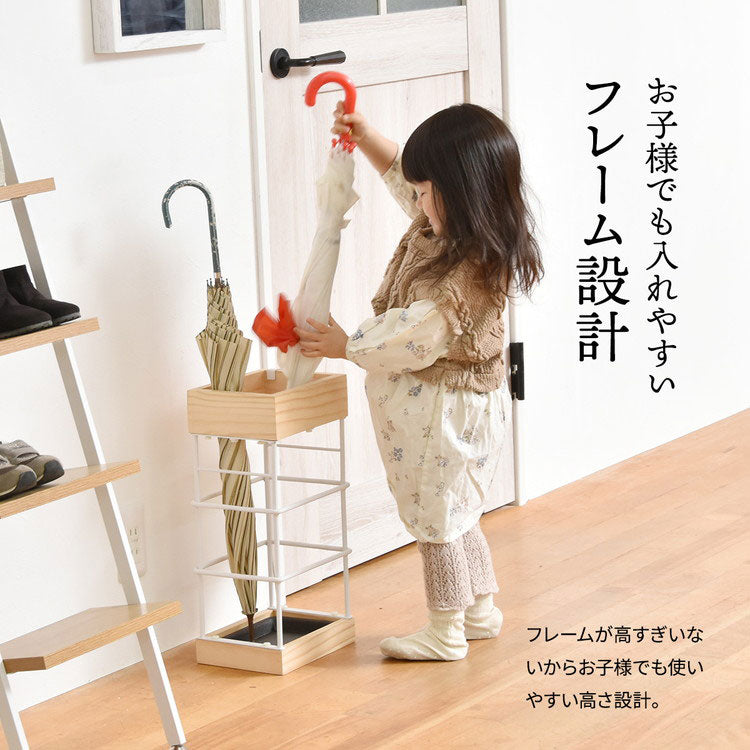 傘立て 傘 玄関 玄関収納 アンブレラスタンド 雨 折りたたみ傘 玄関インテリア 玄関家具 天然木 ナチュラル 省スペース(代引不可)