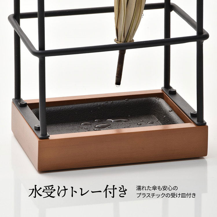 傘立て 傘 玄関 玄関収納 アンブレラスタンド 雨 折りたたみ傘 玄関インテリア 玄関家具 天然木 ナチュラル 省スペース(代引不可)