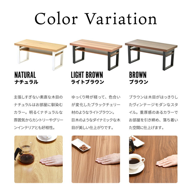 折りたたみテーブル 折れ脚テーブル W800×D380×H370mm 棚板付き たためる おりたたみ おりたたみテーブル 折りたたみ 折りたたみテーブル 折りたたみローテーブル(代引不可)