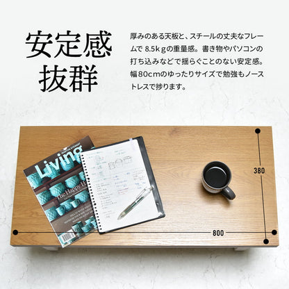 折りたたみテーブル 折れ脚テーブル W800×D380×H370mm 棚板付き たためる おりたたみ おりたたみテーブル 折りたたみ 折りたたみテーブル 折りたたみローテーブル(代引不可)