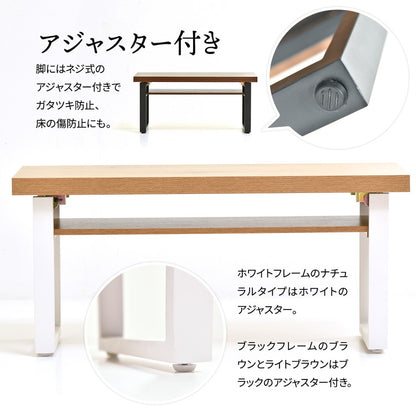 折りたたみテーブル 折れ脚テーブル W800×D380×H370mm 棚板付き たためる おりたたみ おりたたみテーブル 折りたたみ 折りたたみテーブル 折りたたみローテーブル(代引不可)