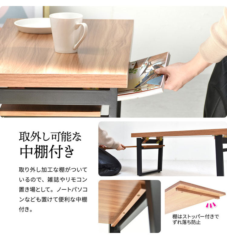 折りたたみテーブル 折れ脚テーブル W800×D380×H370mm 棚板付き たためる おりたたみ おりたたみテーブル 折りたたみ 折りたたみテーブル 折りたたみローテーブル(代引不可)