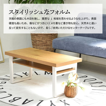 折りたたみテーブル 折れ脚テーブル W800×D380×H370mm 棚板付き たためる おりたたみ おりたたみテーブル 折りたたみ 折りたたみテーブル 折りたたみローテーブル(代引不可)