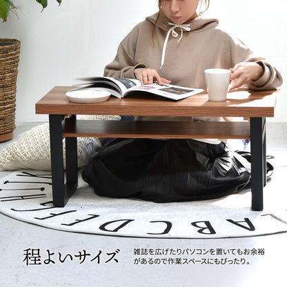 折りたたみテーブル 折れ脚テーブル W800×D380×H370mm 棚板付き たためる おりたたみ おりたたみテーブル 折りたたみ 折りたたみテーブル 折りたたみローテーブル(代引不可)