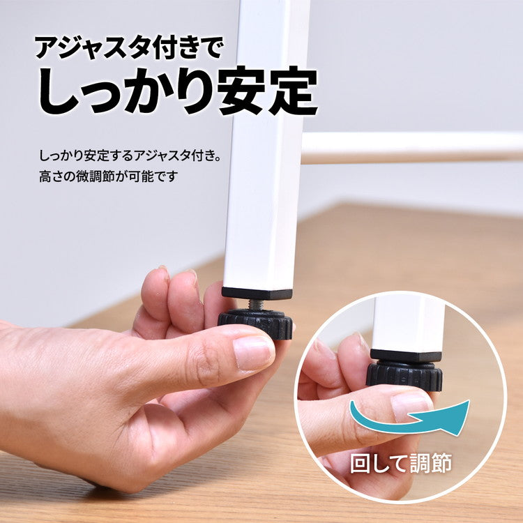 Marche 伸縮レンジラック キッチン マグネット 収納 収納アイテム キッチン収納 オシャレ シンプル スタイリッシュ スチール(代引不可)