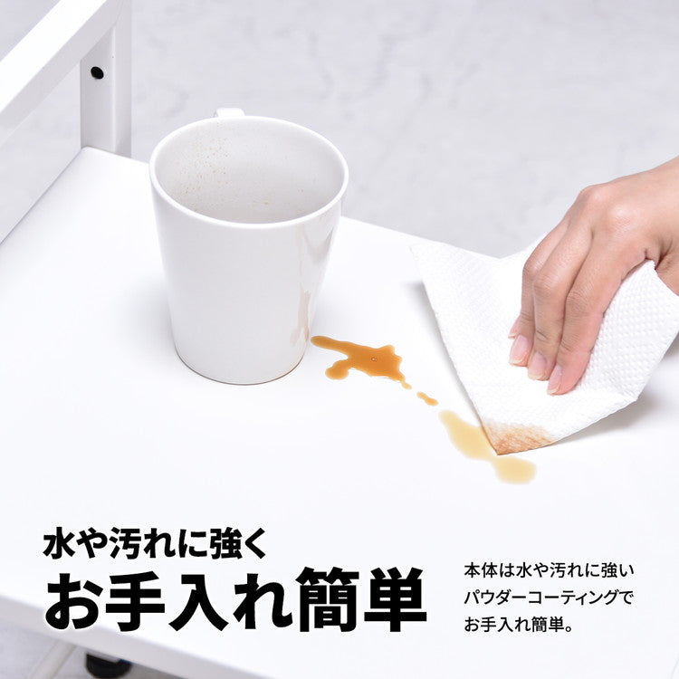 Marche 伸縮レンジラック キッチン マグネット 収納 収納アイテム キッチン収納 オシャレ シンプル スタイリッシュ スチール(代引不可)