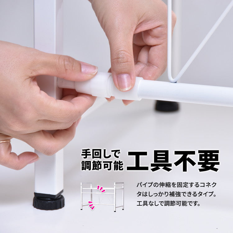 Marche 伸縮レンジラック キッチン マグネット 収納 収納アイテム キッチン収納 オシャレ シンプル スタイリッシュ スチール(代引不可)