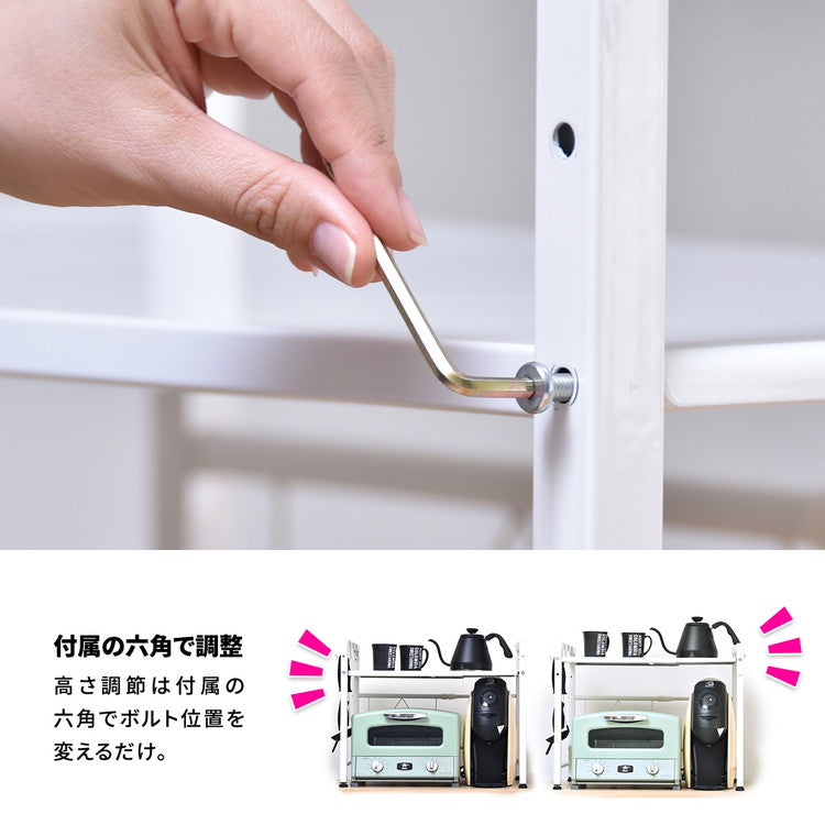 Marche 伸縮レンジラック キッチン マグネット 収納 収納アイテム キッチン収納 オシャレ シンプル スタイリッシュ スチール(代引不可)