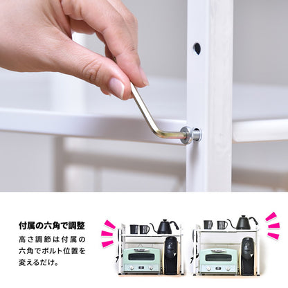 Marche 伸縮レンジラック キッチン マグネット 収納 収納アイテム キッチン収納 オシャレ シンプル スタイリッシュ スチール(代引不可)