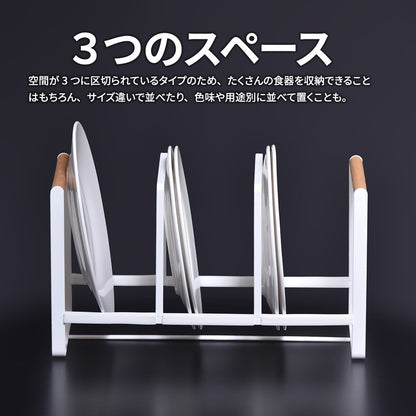 Marche マルチラック キッチン マグネット 収納 収納アイテム キッチン収納 オシャレ シンプル スタイリッシュ スチール(代引不可)