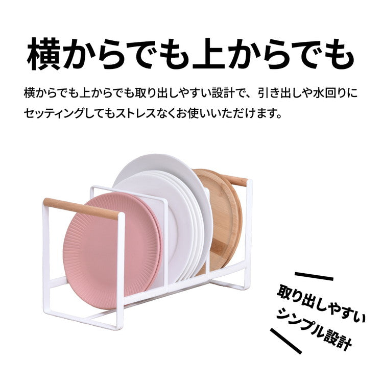 Marche マルチラック キッチン マグネット 収納 収納アイテム キッチン収納 オシャレ シンプル スタイリッシュ スチール(代引不可)