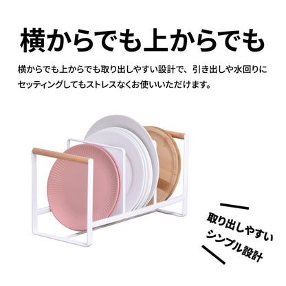 Marche マルチラック キッチン マグネット 収納 収納アイテム キッチン収納 オシャレ シンプル スタイリッシュ スチール(代引不可)