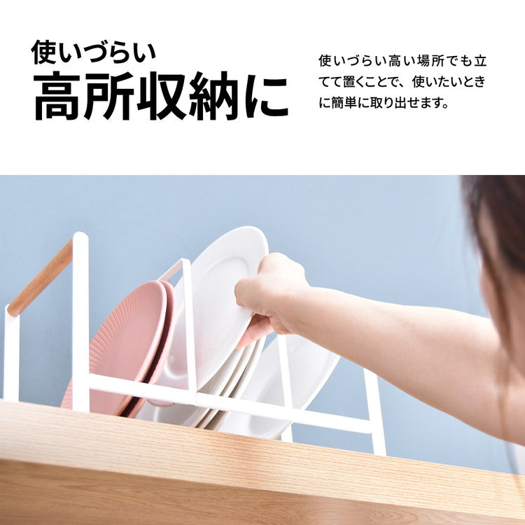 Marche マルチラック キッチン マグネット 収納 収納アイテム キッチン収納 オシャレ シンプル スタイリッシュ スチール(代引不可)