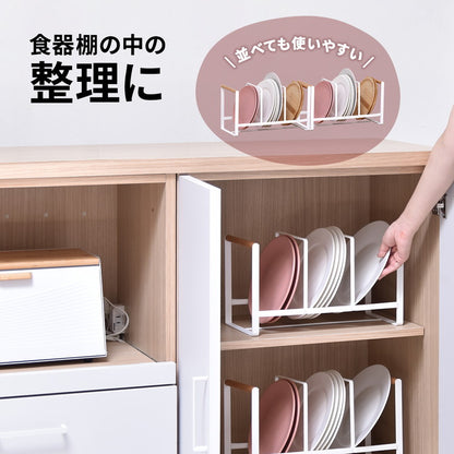 Marche マルチラック キッチン マグネット 収納 収納アイテム キッチン収納 オシャレ シンプル スタイリッシュ スチール(代引不可)