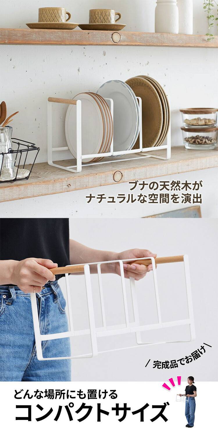 Marche マルチラック キッチン マグネット 収納 収納アイテム キッチン収納 オシャレ シンプル スタイリッシュ スチール(代引不可)