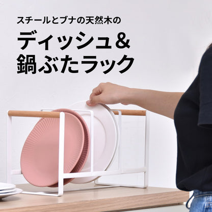 Marche マルチラック キッチン マグネット 収納 収納アイテム キッチン収納 オシャレ シンプル スタイリッシュ スチール(代引不可)