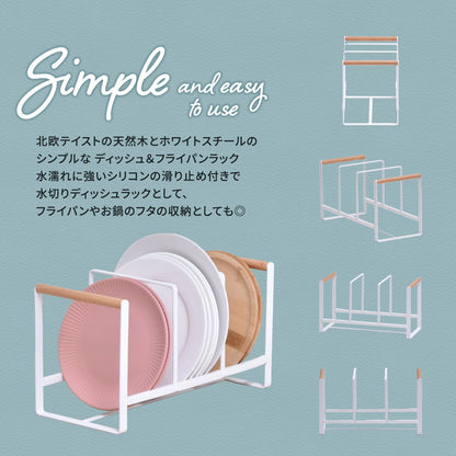 Marche マルチラック キッチン マグネット 収納 収納アイテム キッチン収納 オシャレ シンプル スタイリッシュ スチール(代引不可)