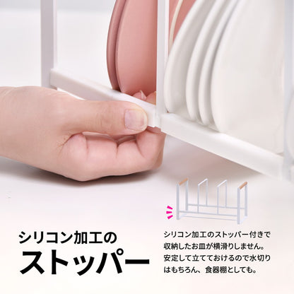 Marche マルチラック キッチン マグネット 収納 収納アイテム キッチン収納 オシャレ シンプル スタイリッシュ スチール(代引不可)